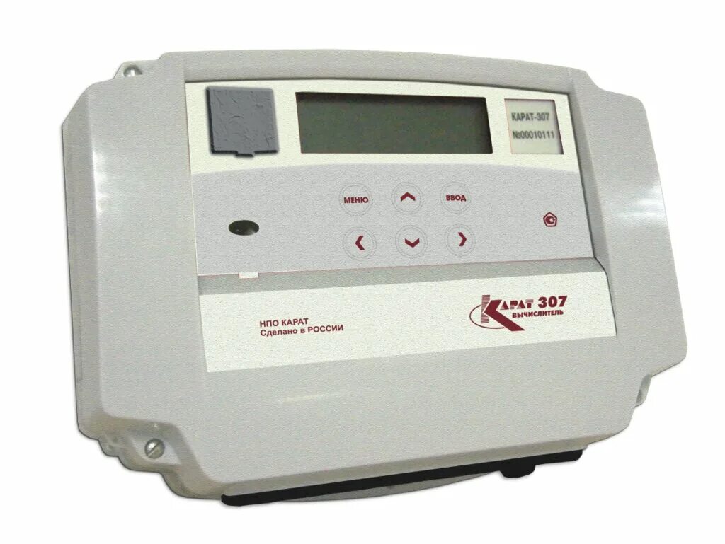 батарейка на тепловой счетчик карат компакт 2. счетчик карат компакт. карат как снять показания. карат как снять показания. теплосчетчик карат-компакт 2-213.
