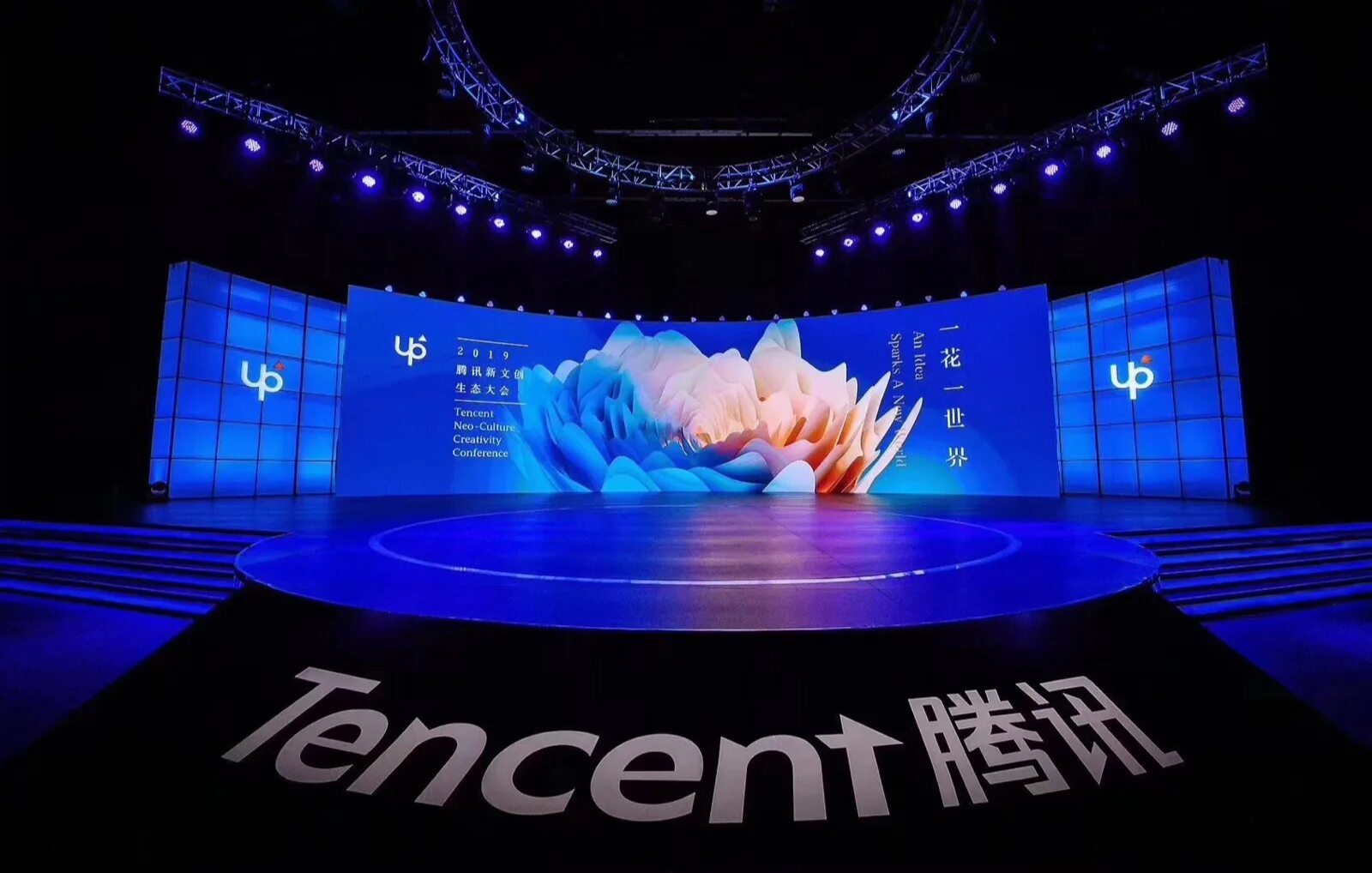 Tencent mobile games. Мобильные игры Tencent. Tencent (Tencent games) игры фото. Студия Tencent Video. Крупные игровые компании и их студии Tencent.