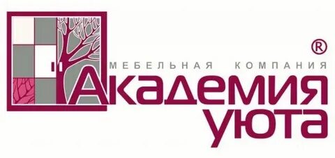 Организация академия