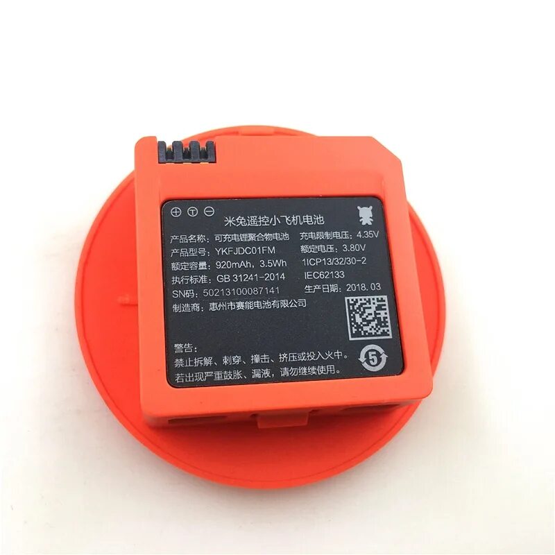 Аккумулятора 920. Аккумулятор а-920. оригинальный аккумулятор xiaomi на mitu дрон. комплект для зарядки квадрокоптера xiaomi mitu drone mini battery kit xfjcdqdc01fm.. 920 mah много или мало.