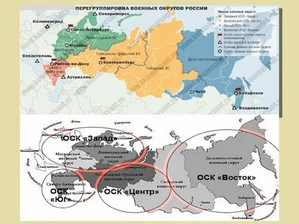 К какому военному округу относится