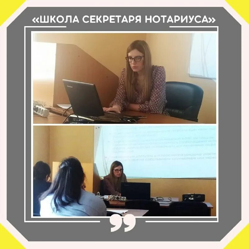 нотариальная палата иркутск. нотариальная палата иркутск. нотариальная палата иркутской области официальный сайт. герб нотариальной палаты. президент нотариальной палаты иркутской области.