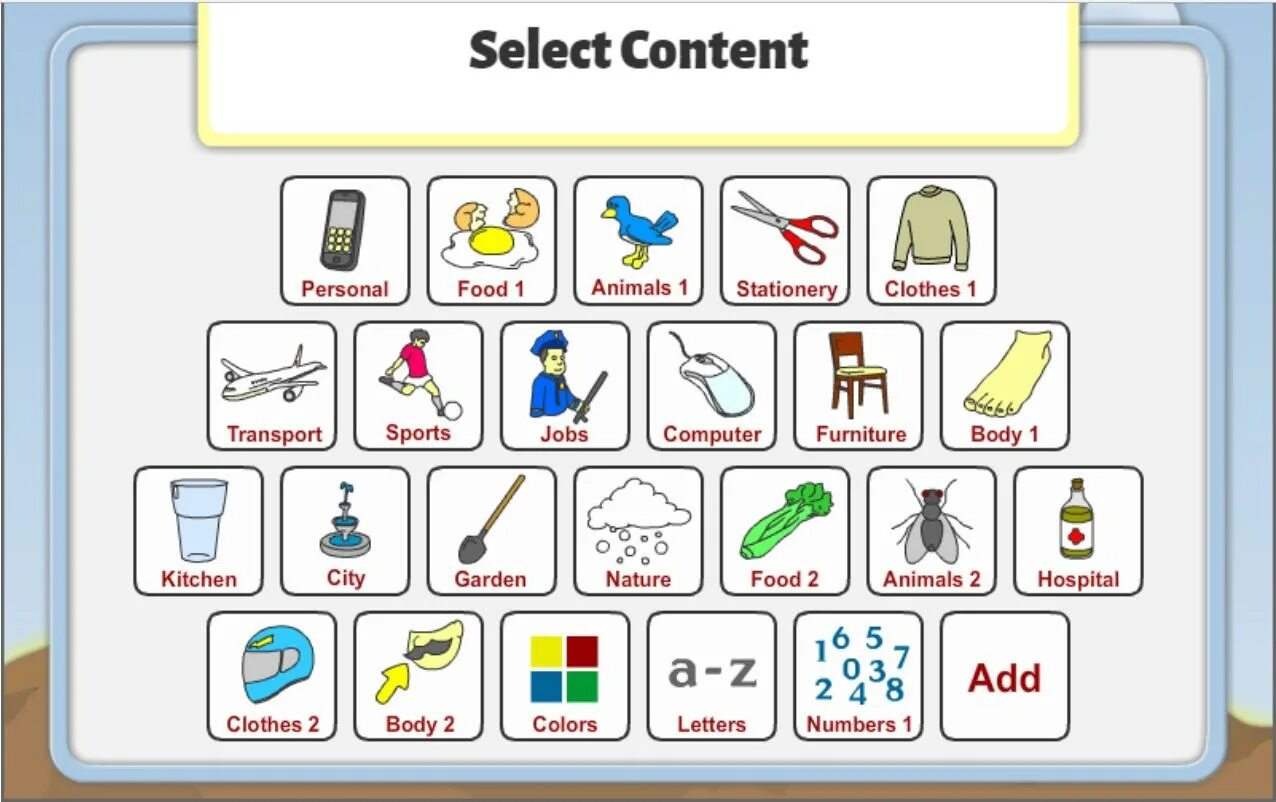 Содержимое select