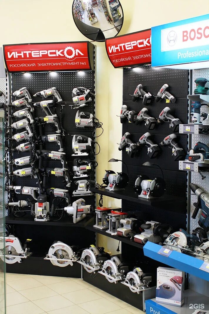 Островского 16 новокуйбышевск магазины. Проспект победы 22а новокуйбышевск. Новокуйбышевск пр победы 22. Союзный новокуйбышевск. Союзный новокуйбышевск.