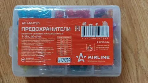 Предохранитель сухожара
