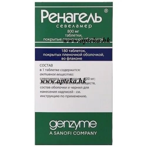 Калимейт инструкция. Севеламер 800 мг таблетки. Ренагель 800 мг. Ренагель форма выпуска. Ренагель для кошек.