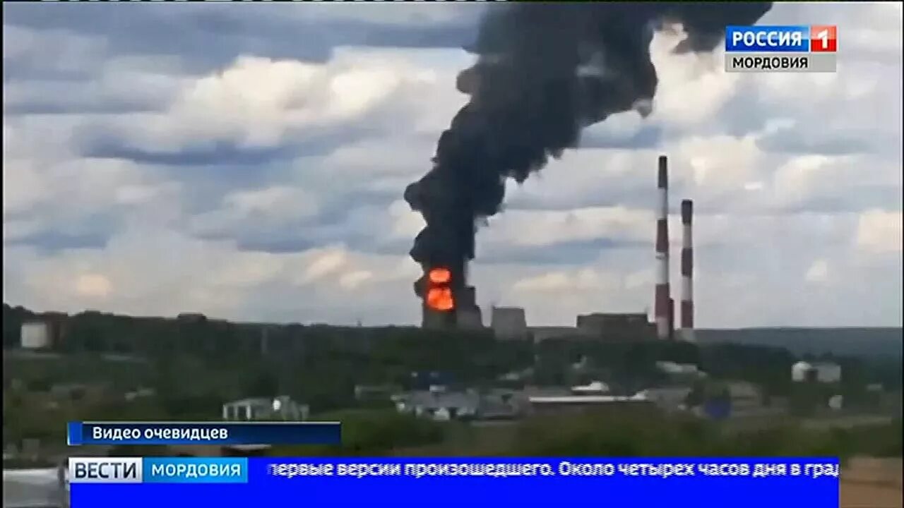 Тэц саранск район. Тэц г саранск. Тэц г саранск. Тэц саранск. Саранская тэц-2.