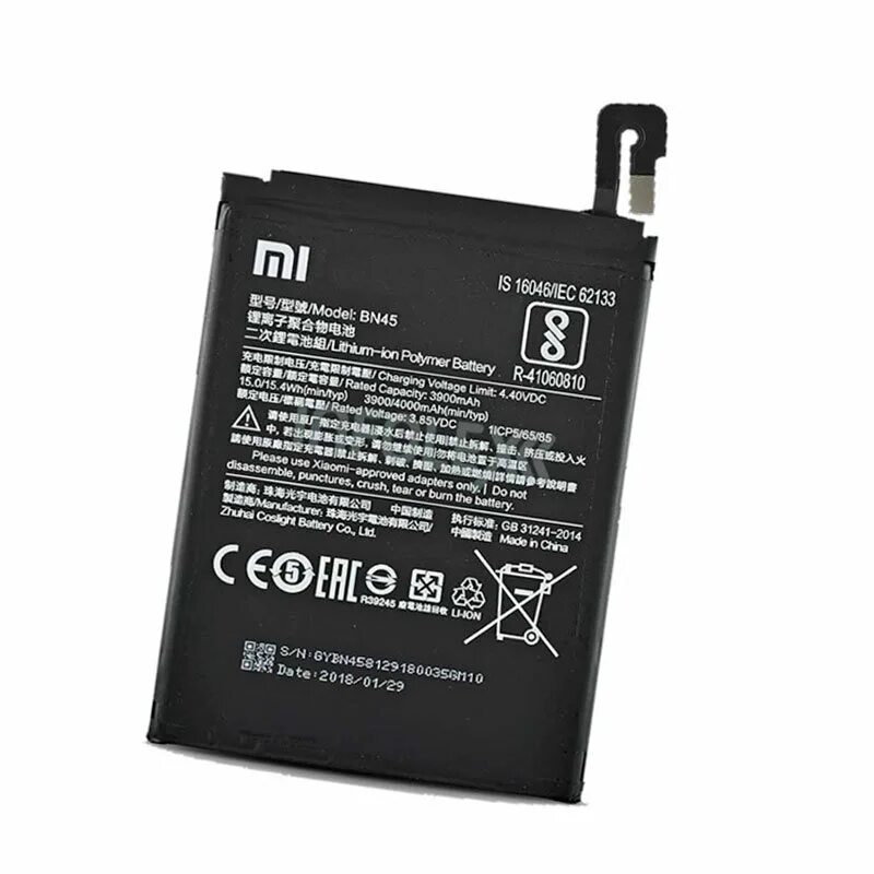 Аккумулятор для xiaomi redmi 5. Акб bn31 для xiaomi. Аккумуляторная батарея для xiaomi redmi note 5. Аккумулятор для редми ноут 5. Аккумулятор для редми ноут 5.