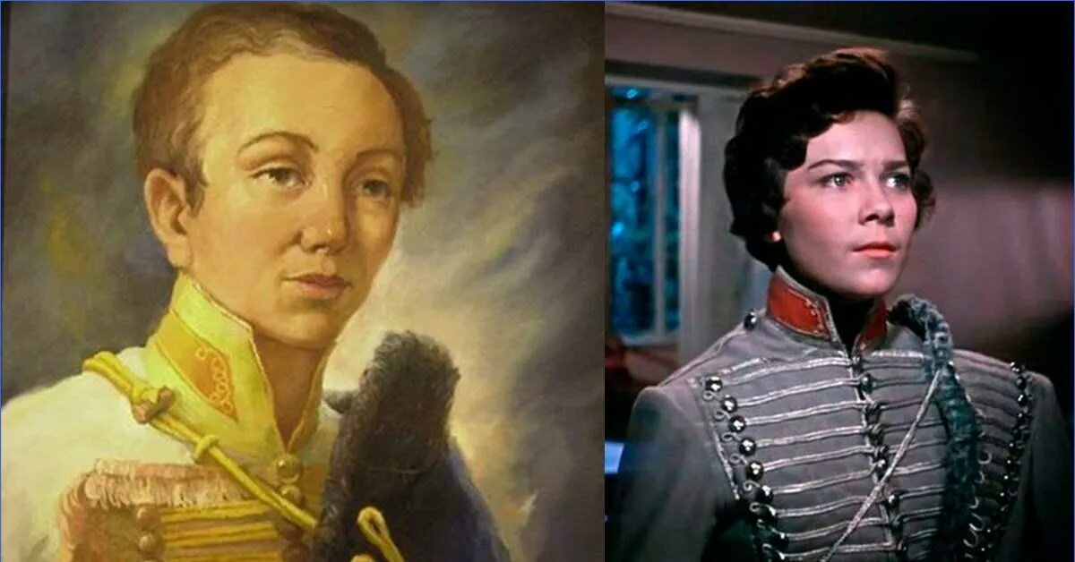 Женщины герои войны 1812. Девица Гусар Дурова.