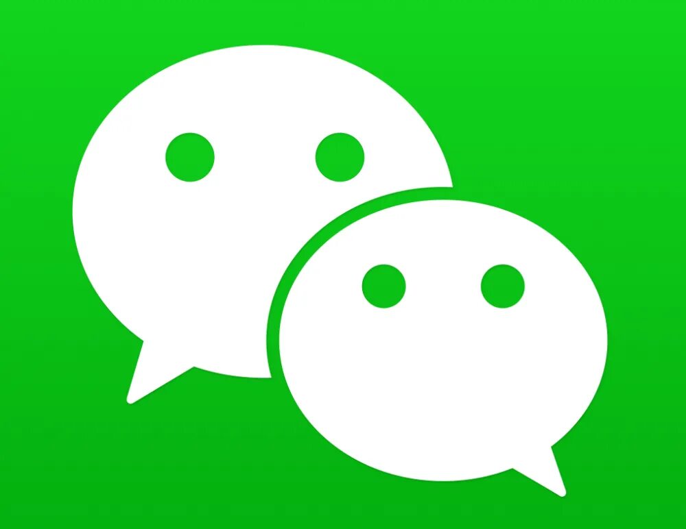 This your wechat