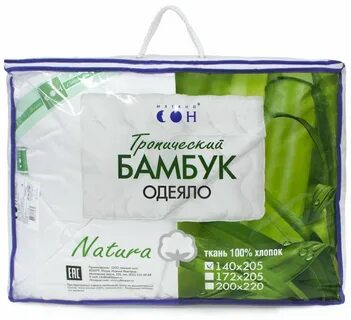 Сон бамбук