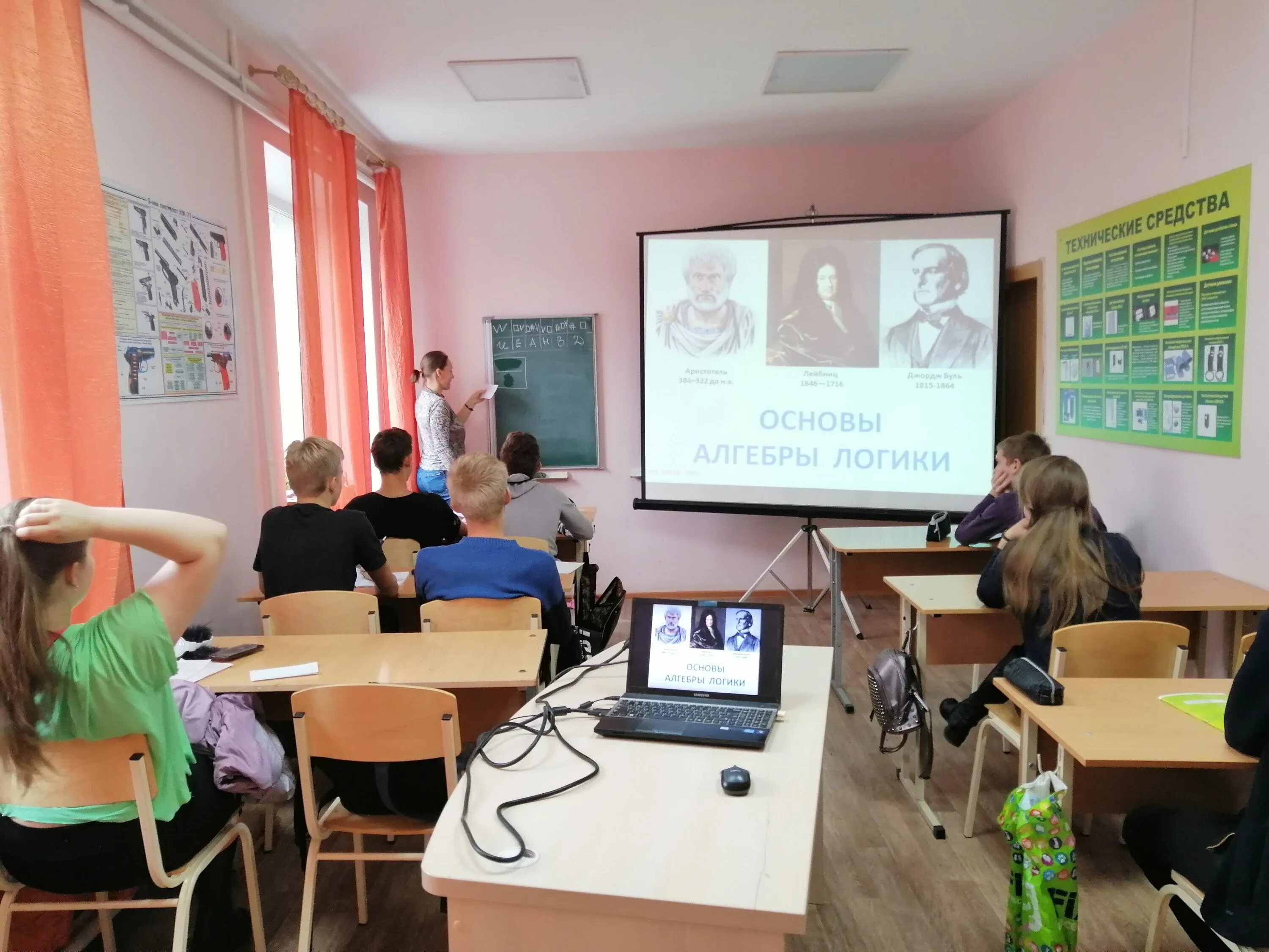 стрелковый клуб рубеж омск. Rubezh учебный центр свидетельство. стрелковый клуб рубеж омск. учебный центр рубеж. завод рубеж саратов.