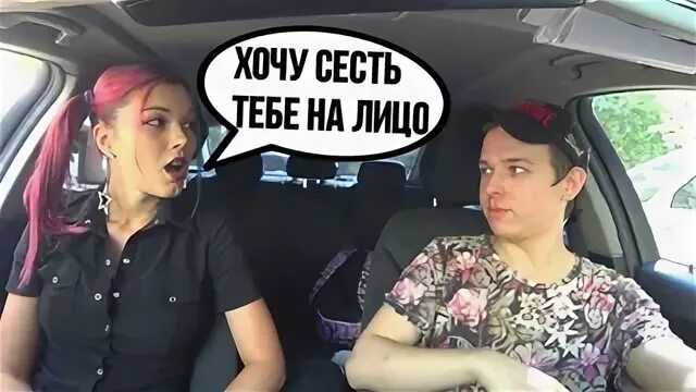 Подмешал виагру девушке