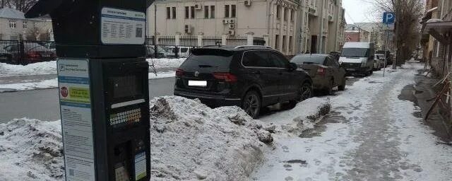 Зона платной парковки. Рязань платная парковка возле рязань 2. Платные парковки краснодар. Табличка платная парковка. Зона парковки 1130 краснодар.