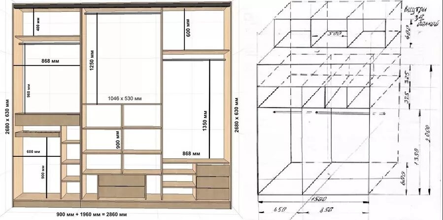 Шкаф-купе чертежи с размерами 2000*2300. Чертеж шкаф купе 2700мм. Купе шкаф с антресолями чертежи i razmeri (2700*600*2500). Шкаф 220х90 схема. Лицевая сторона шкафа