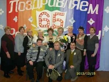 Сайт 65