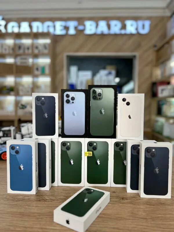 Гаджет бар воронеж адреса. Гаджет бар айфоны. Иос 16 процент батареи. Гаджет бар липецк. Гаджет бар айфоны.