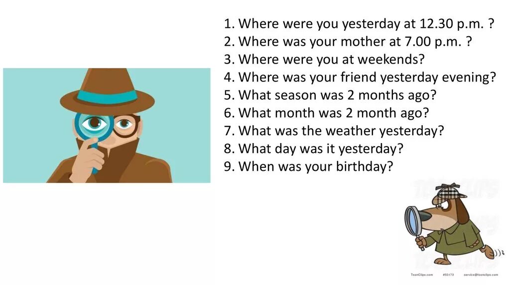 Where were you. Where were you yesterday. Where were you yesterday Worksheets. Where were you yesterday 4 класс. Where are you go yesterday