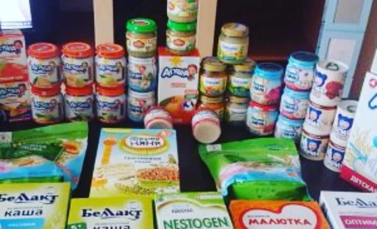 Materna детское питание. Детское питание фирмы. Детские питание. Детское питание агуша 4. Детское питание фирмы.