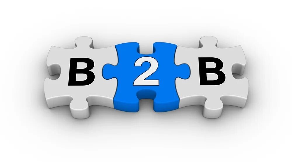 B2 3 0 6. B2b что это. B2b картинка. B2c логотип. B2b маркетинг.