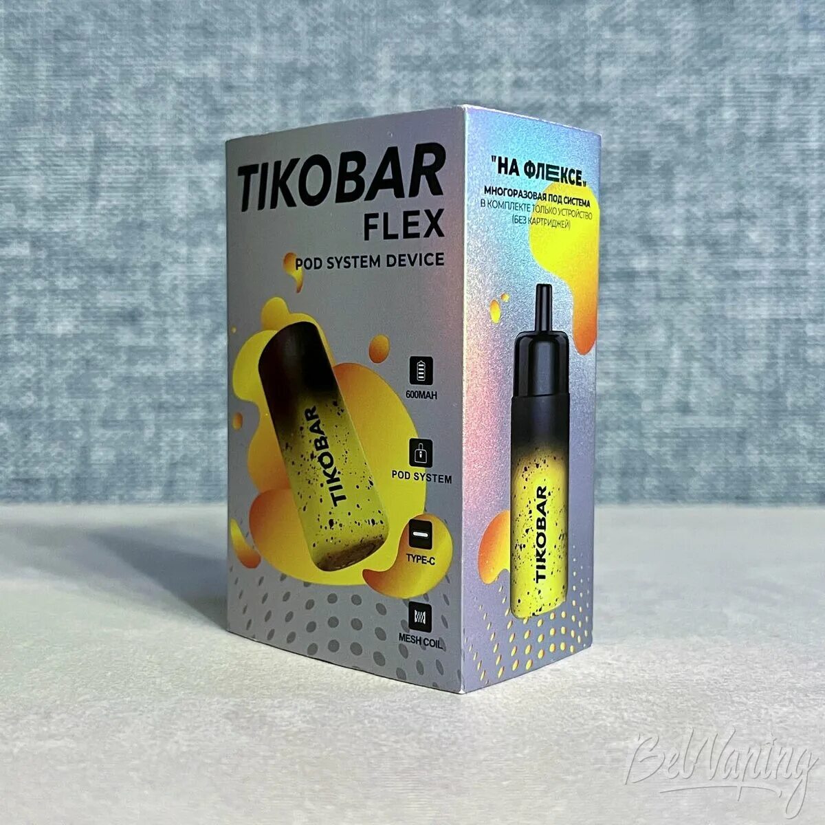 Флекс спортивное питание. Флекс бар напиток. Флекс без. Флекс без. Магазин флех.