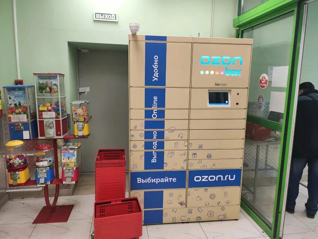 космонавтов 39/1 ростов на дону клиника.