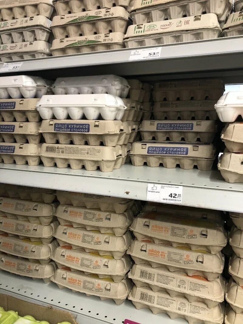 Яйца куриные магнит. Яйца в магазине магнит. Магнит яйца 30 шт. Магнит Окское яйцо.