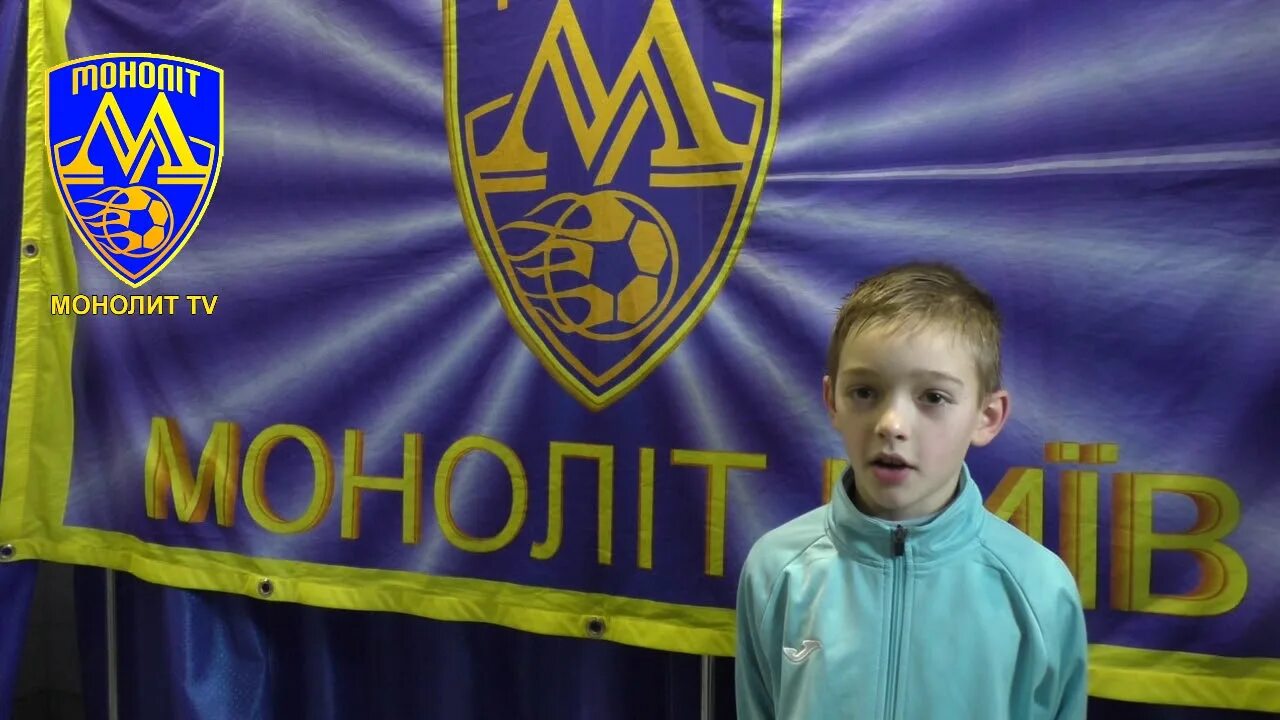 Ренн (футбольный клуб). Фк гагра 0-4 фк рица. Фк двина логотип. Логотип владимирский торпедо. Эмблема фк.