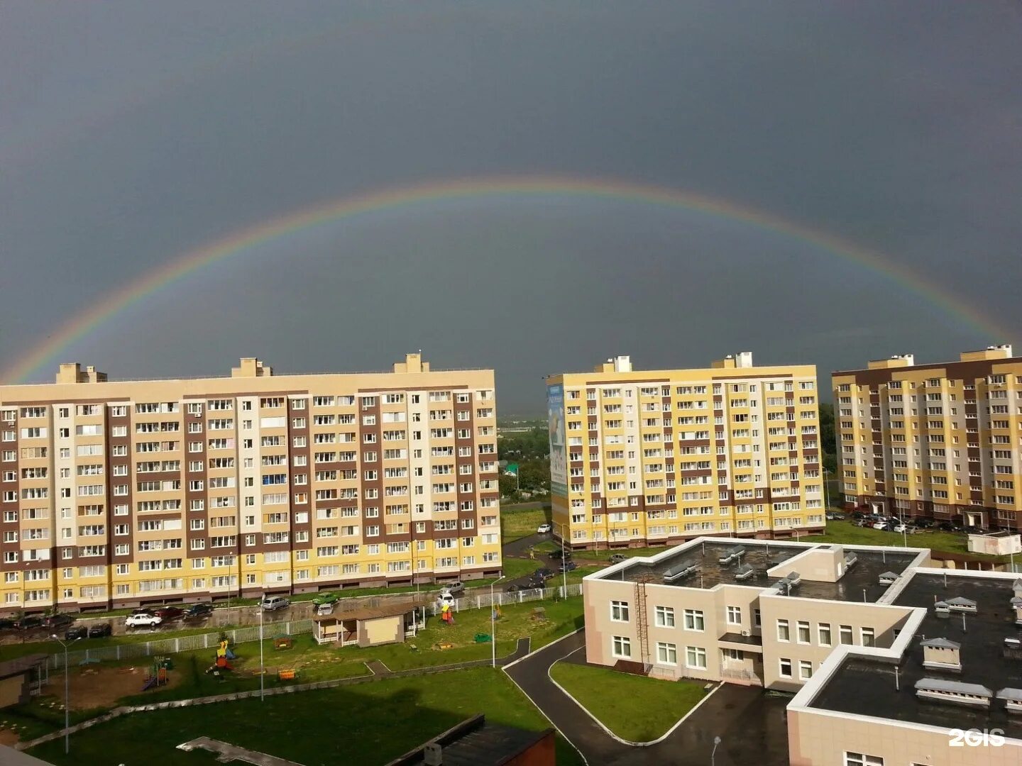 ЖК Радужный Казань. Осиново Казань. ЖК Радужный Осиново. Радужный 2 Осиново.