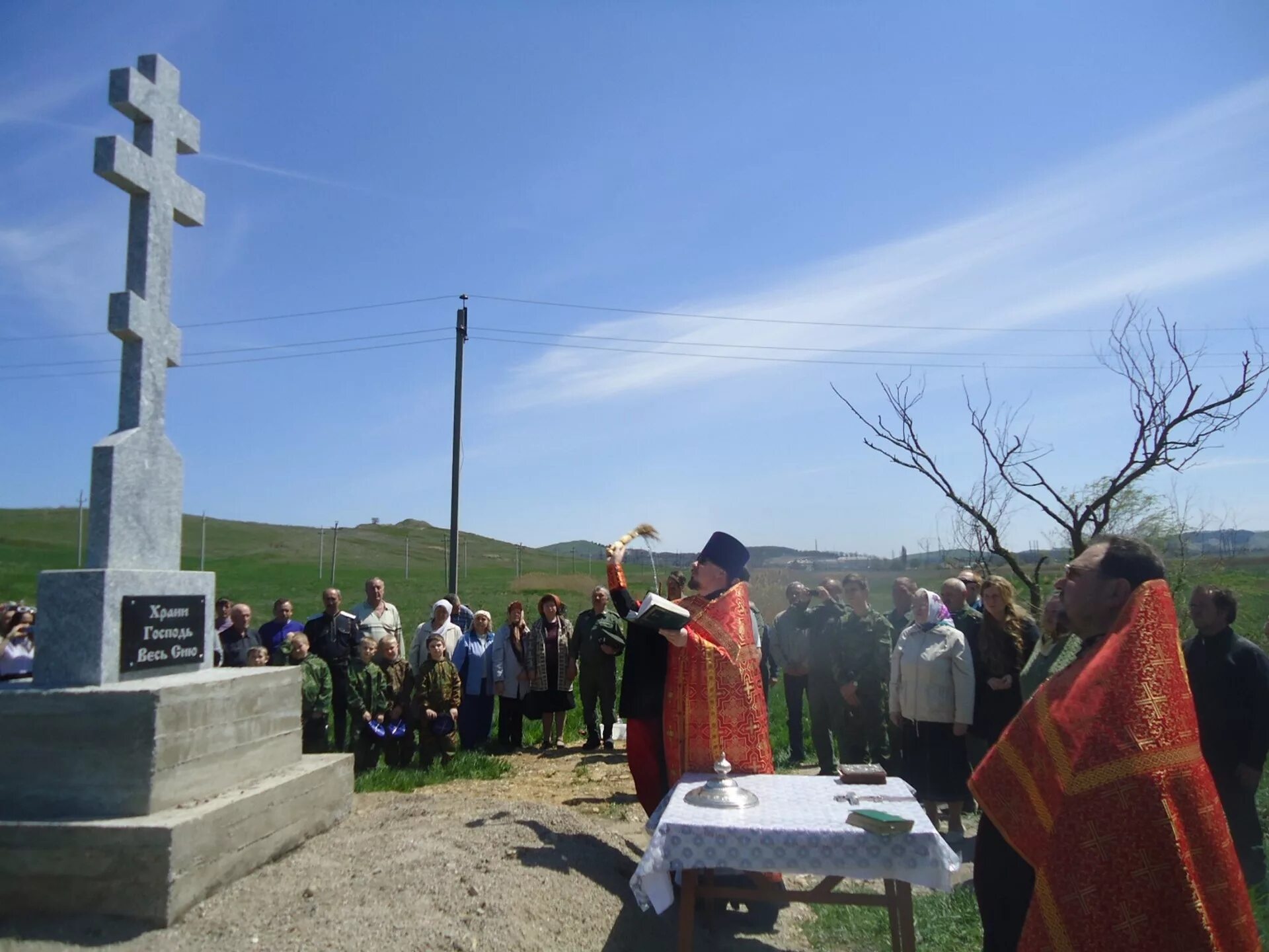 Погода новоблагодарное ставропольский край предгорный. Новоблагодарное Ставропольский край. Село Новоблагодарное. С Новоблагодарное Предгорный район. Новоблагодарное Предгорный район храм.