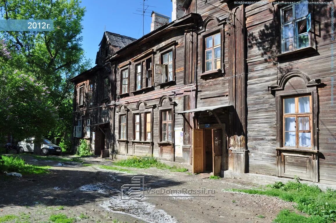 Запорожский 14 екатеринбург. Запорожский переулок 6 екатеринбург. Переулок запорожский 4а екатеринбург. Запорожский переулок 14 екатеринбург. Запорожский переулок 6 екатеринбург.