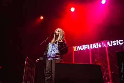 Концерт леры