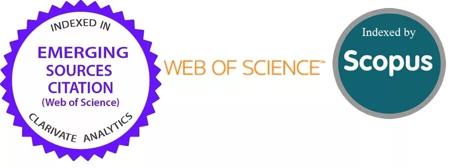 Web of science автор. Web of Science. Web of Science логотип. Emerging Science Citation Index. Emerging sources Citation Index логотип.