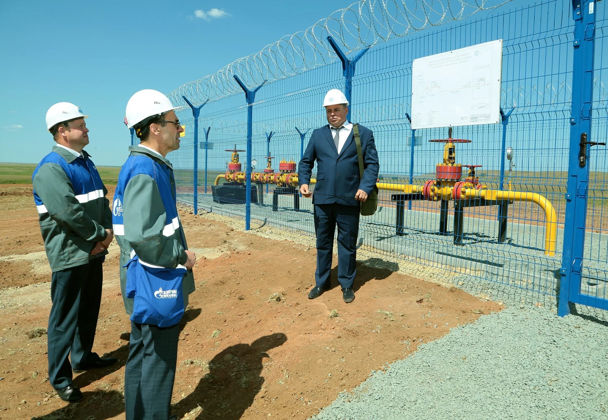 Сайт газпрома оренбург. Зао карбон оренбург.