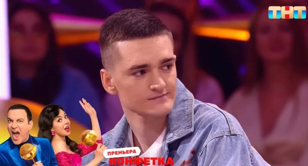 Зиверт в шоу конфетка. Шоу конфетка на тнт. Подтанцовка шоу конфетка. Шоу конфетка на тнт участники. Кто победил в конфетке.