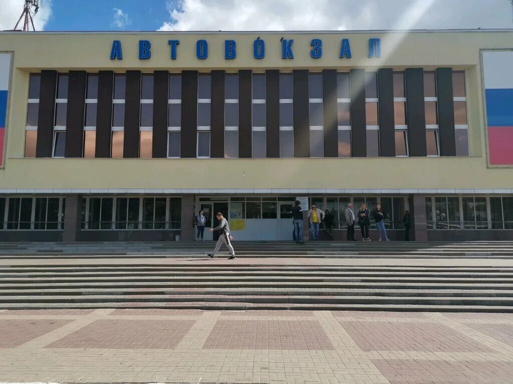 Телефон белгородской автостанции