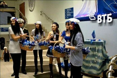 Морская вечеринка севкабель