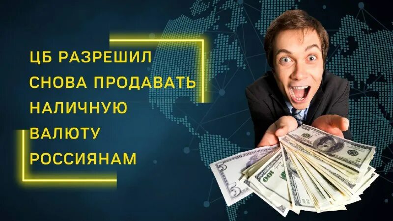 Поймай меня если сможешь дикаприо. Поймай меня если сможешь книга. Продай если сможешь. Поймай меня если сможешь 2002 леонардо ди каприо. Том хэнкс поймай меня если сможешь.