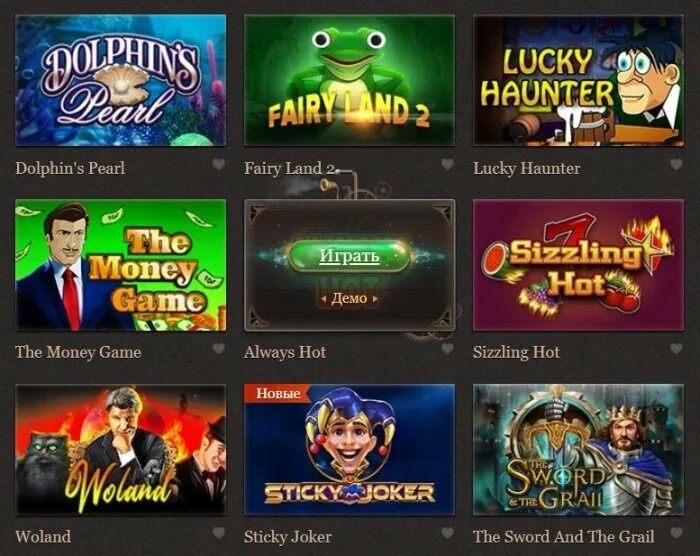 реферальный код киви кошелек. казино с моментальным выводом денег на qiwi. киви вывод средств. киви терминал оплата услуг. киви кошелек терминал.