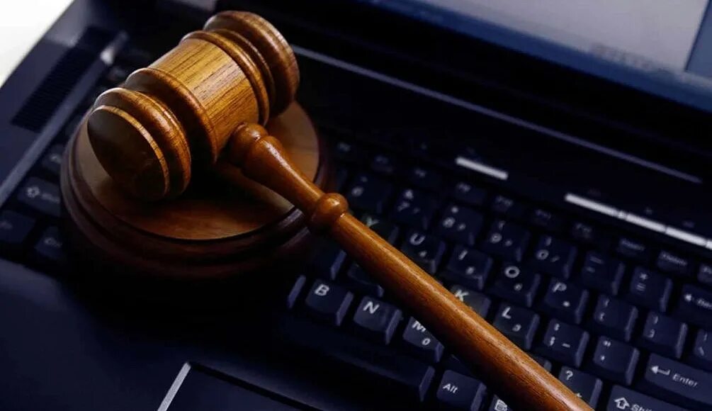 Безопасность судебной деятельности. Суд и интернет. Право в интернете. Юриспруденция. Информационные технологии в судах.