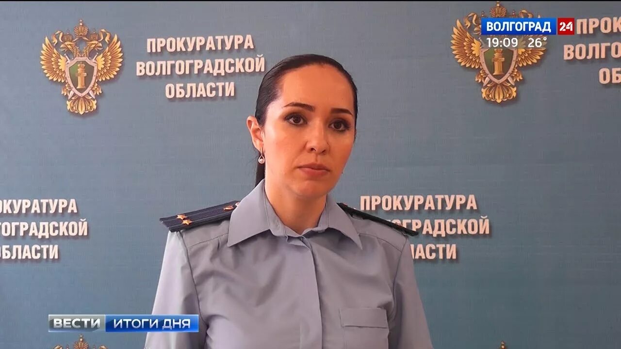 режим работы налоговой инспекции. инспекция федеральной налоговой службы. налоговая городище. работник налоговой службы. налоговая ворошиловского района.