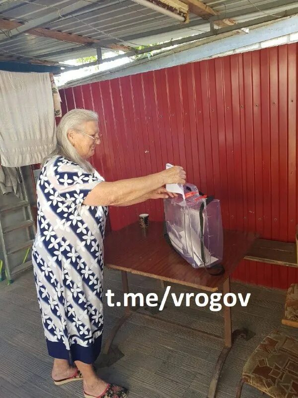 Msk 53 телеграмм