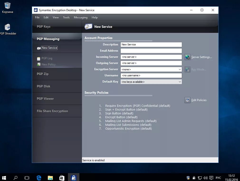 Symantec encryption desktop. Пакет pgp. pgp (pretty good privacy). symantec_encryption_desktop_10.5.