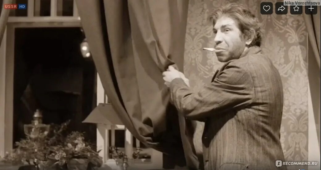 Собачье сердце (1988, фильм) - "Как игра актеров заставила поверить в перевоплощ