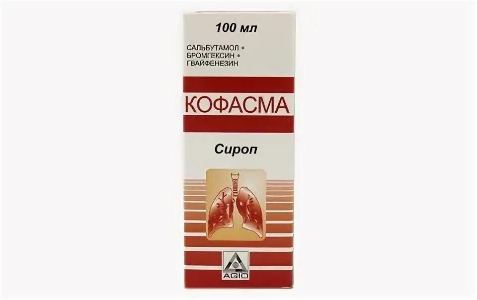 Кофасма от какого кашля. Кофасма сироп 100мл. Кофасма сироп фл. 100мл. Кофасма 200мл сироп инструкция. Сироп от кашля кофасма.