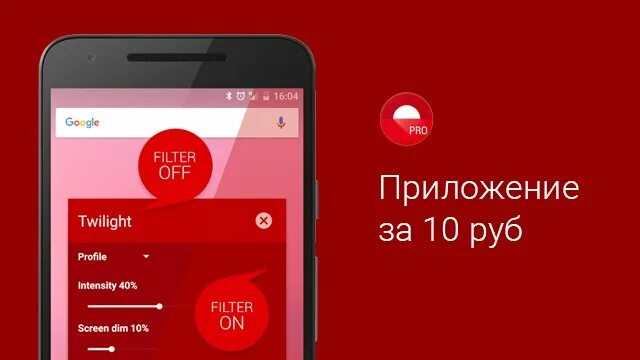 Сумерки. Сумерки клан калленов. Сумерки новолуние постер. Приложение сумерки. Сумерки 2 новолуние лордфильм.