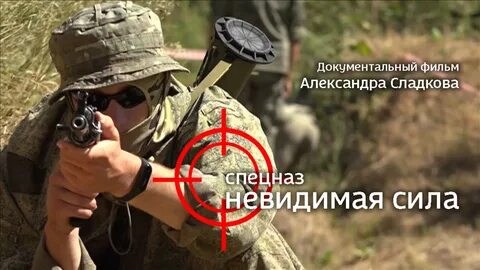 По данным разведки