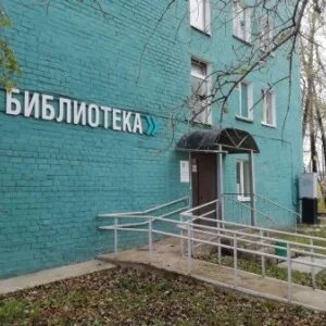 Серпуховская 8