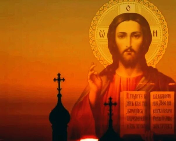 Молитва иисусе помилуй мя грешнаго. Господи иисусе христе помилуй. молитва господи иисусе христе помилуй мя грешного. молитва господи иисусе христе сыне божий помилуй. молитва господи помилуй мя.