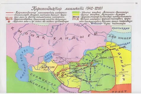 Жазғы секс видео